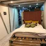 Le Loft De L Ancienne Forge Apartment *